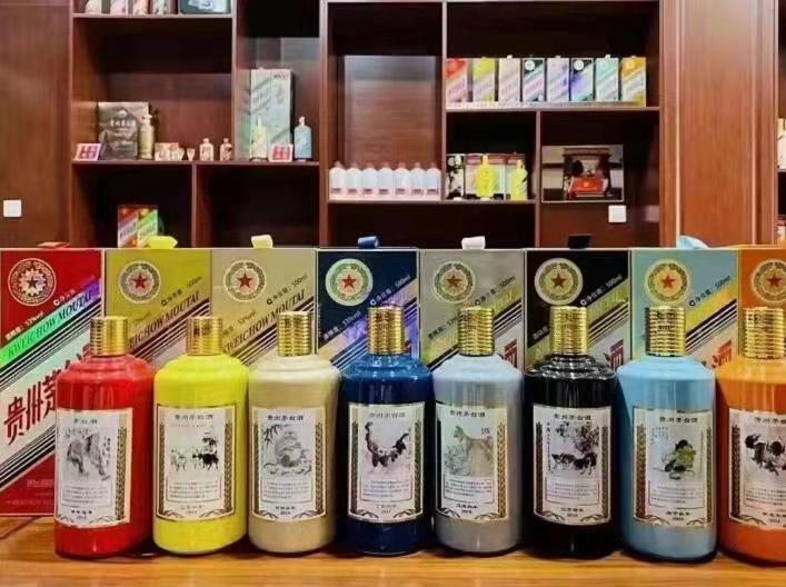 瓜州生肖酒回收